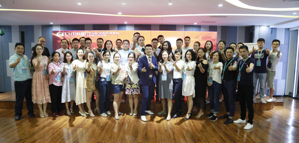 1139330115481.jpg 微信图片_20180909180827.jpg