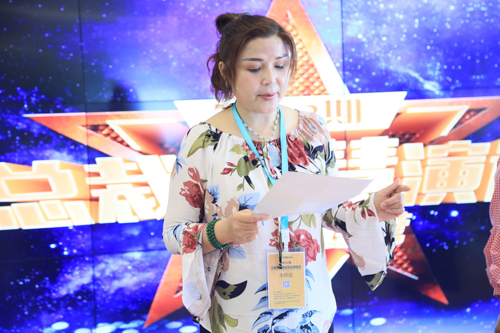 182djmq034hu.jpg 微信图片_20190518101203.jpg