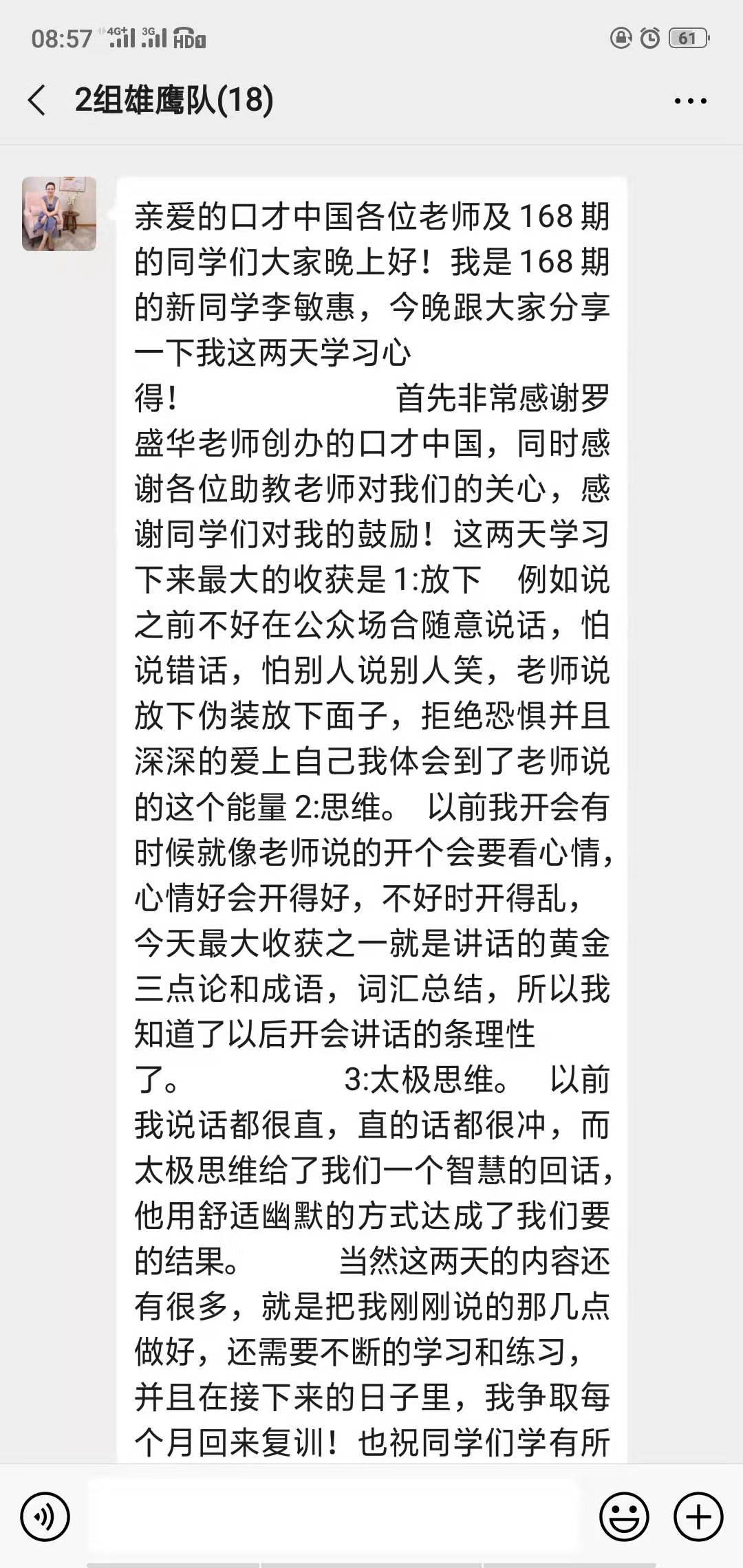 07f28413rhlv.jpg