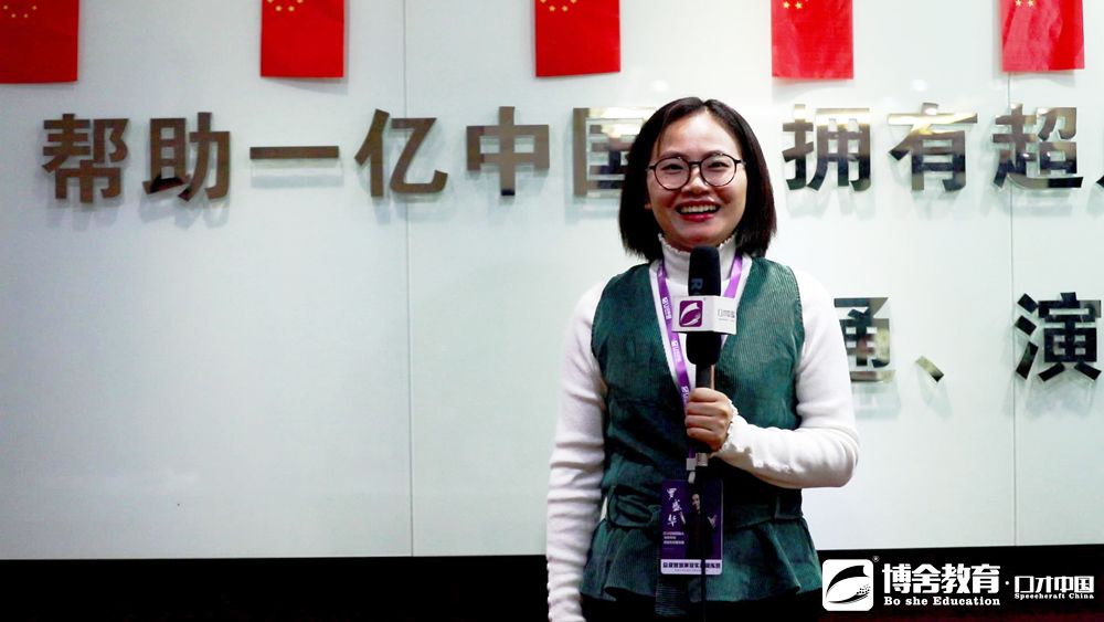 845A0984[00-00-03][20191116-164714603].jpg