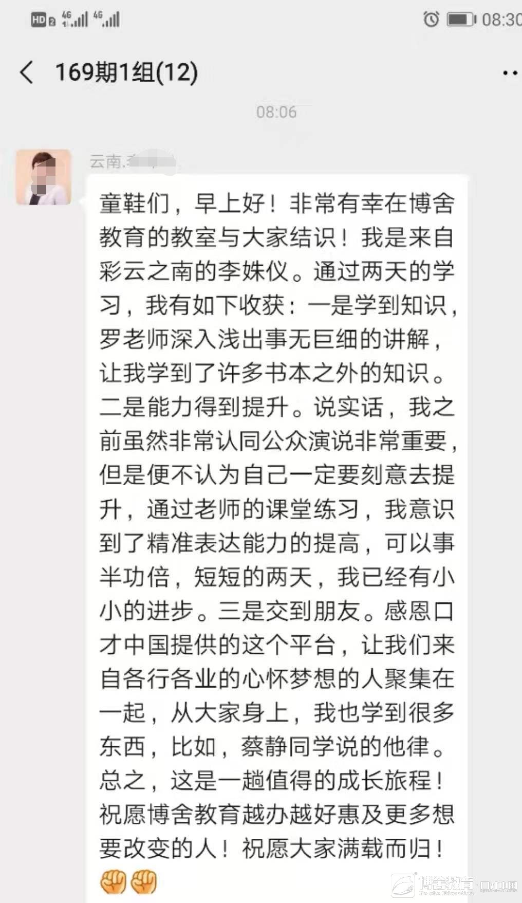 179nmlbc7i0g.jpg