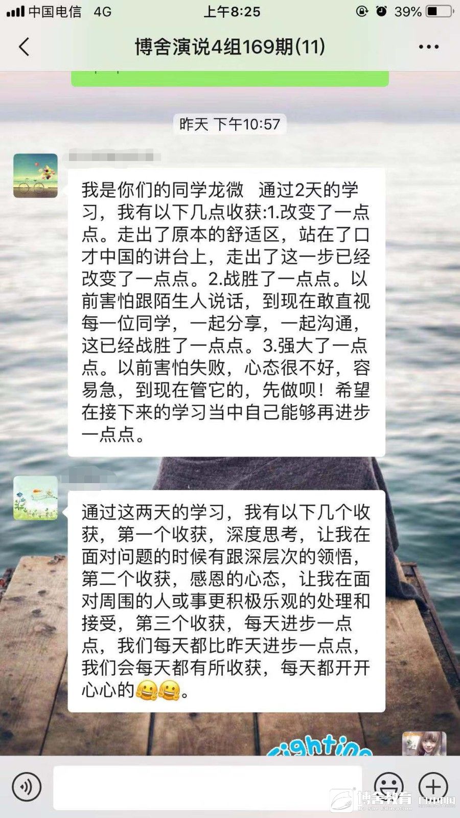17q2sd8tye0v.jpg