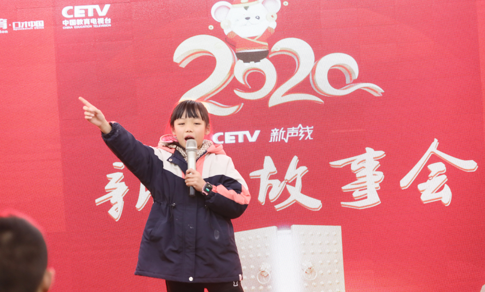 重庆市少儿口才培训机构在哪里 重庆市少儿口才培训机构在哪里